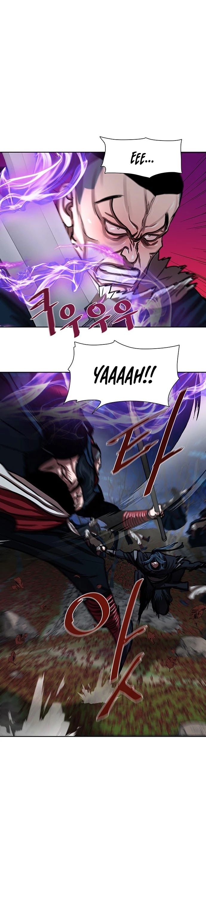 Escort Warrior chapter 141 page 10