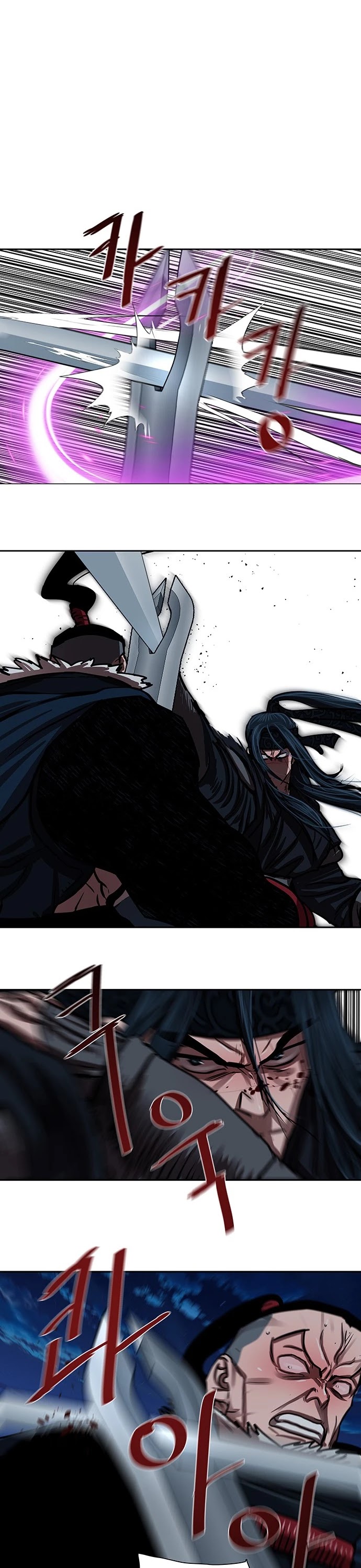 Escort Warrior chapter 141 page 18