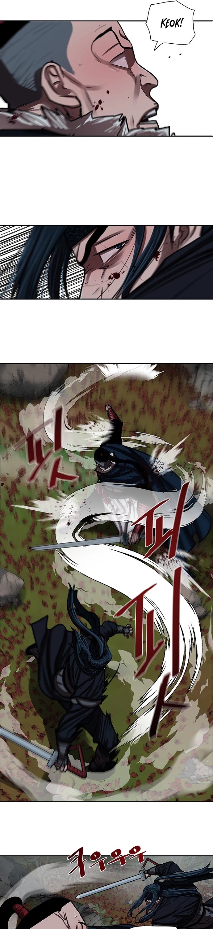 Escort Warrior chapter 141 page 21