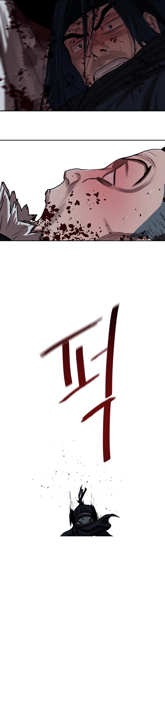 Escort Warrior chapter 141 page 25