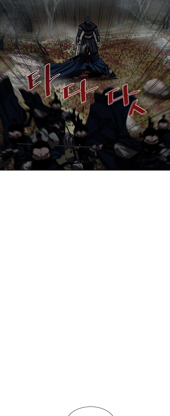 Escort Warrior chapter 141 page 27