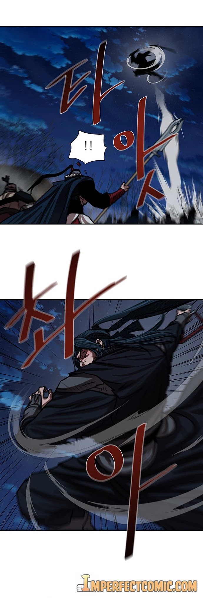 Escort Warrior chapter 141 page 5