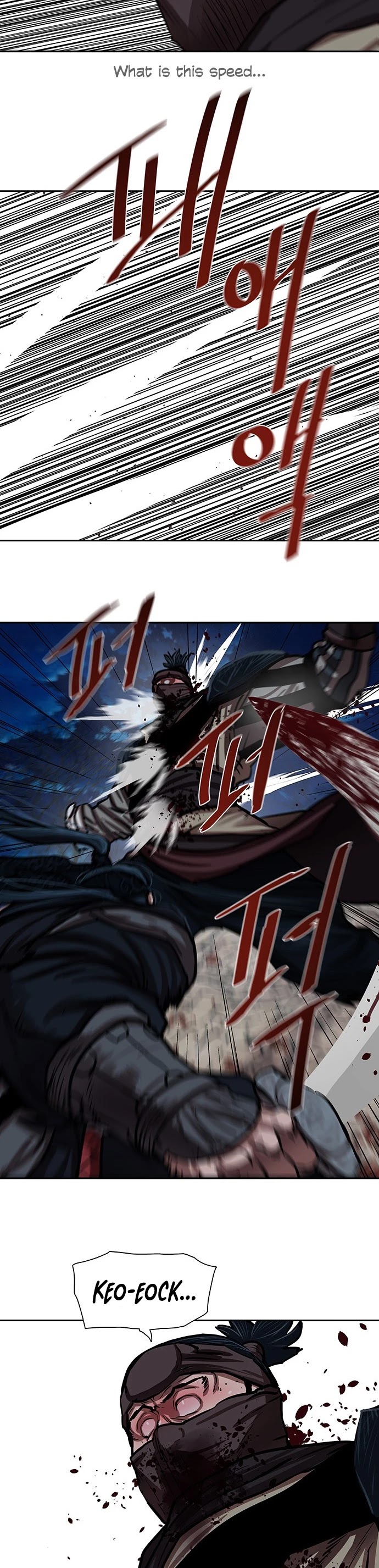 Escort Warrior chapter 141 page 7