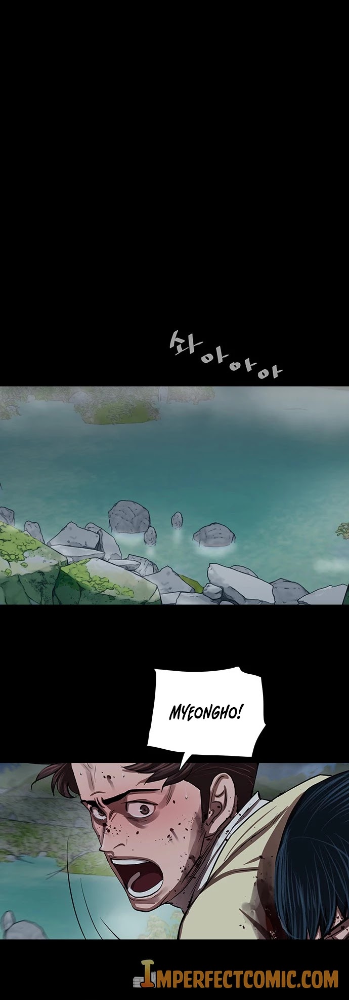 Escort Warrior chapter 142 page 18