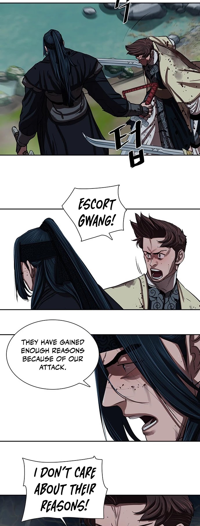 Escort Warrior chapter 142 page 25