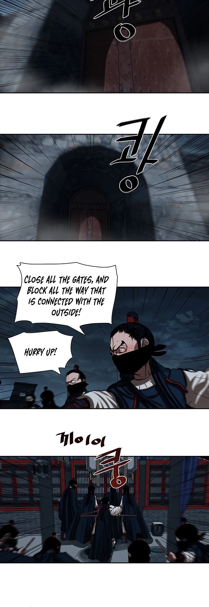 Escort Warrior chapter 142 page 29