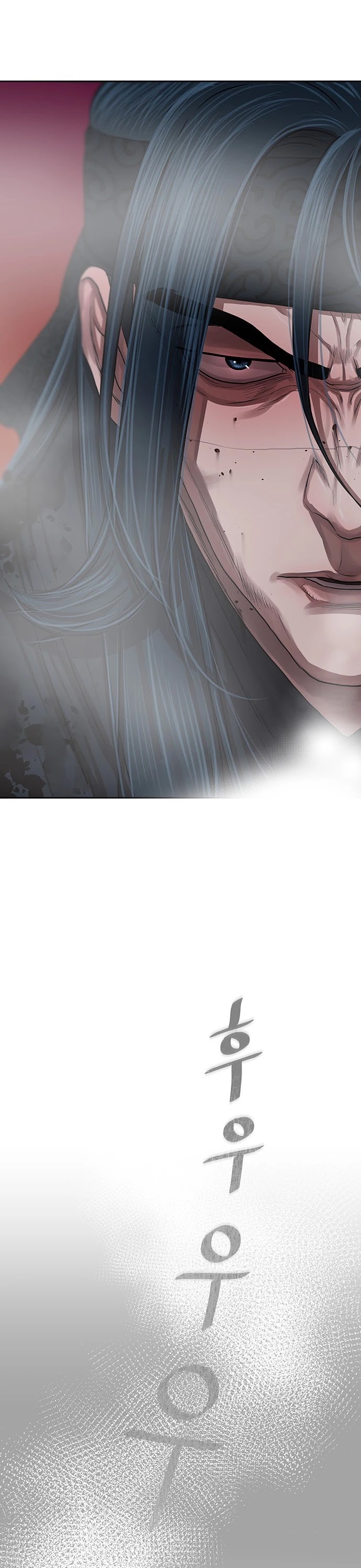 Escort Warrior chapter 142 page 35