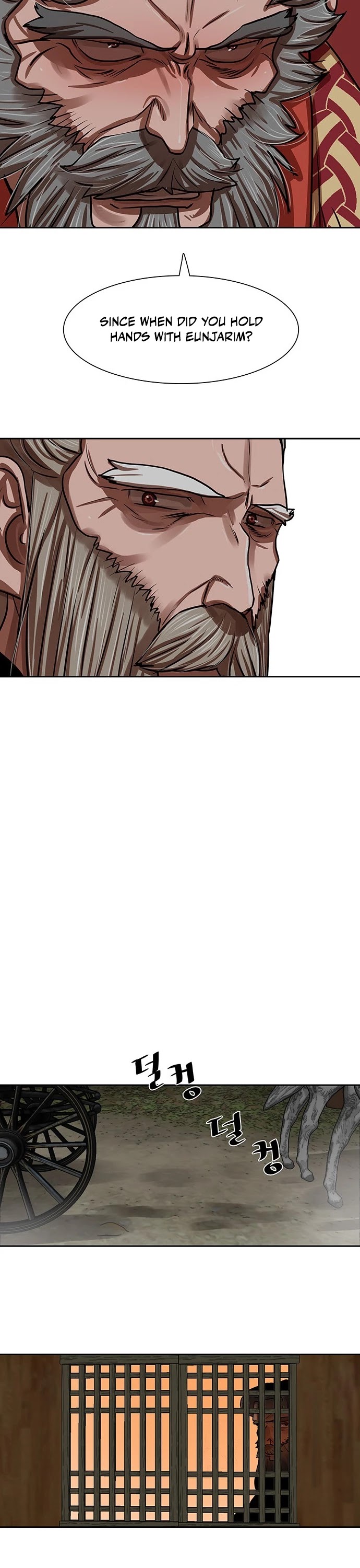 Escort Warrior chapter 143 page 23