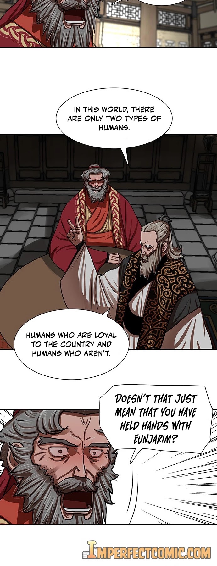 Escort Warrior chapter 143 page 25