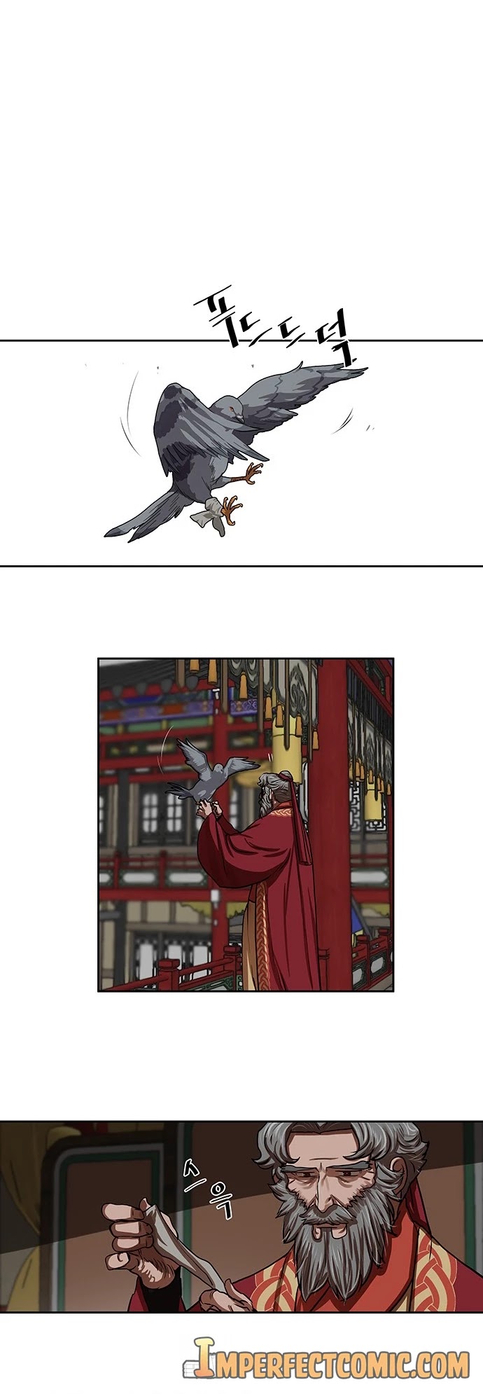 Escort Warrior chapter 144 page 18