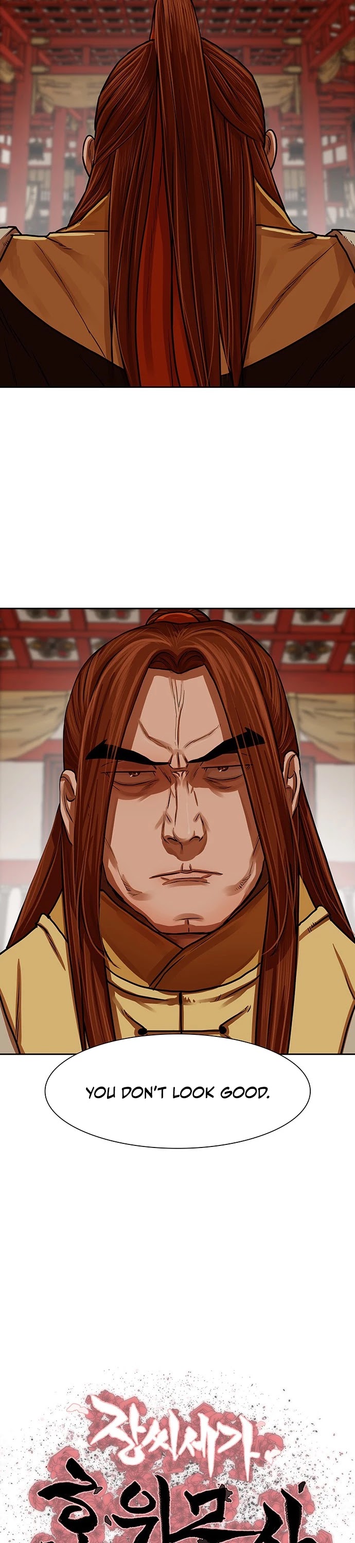 Escort Warrior chapter 144 page 4