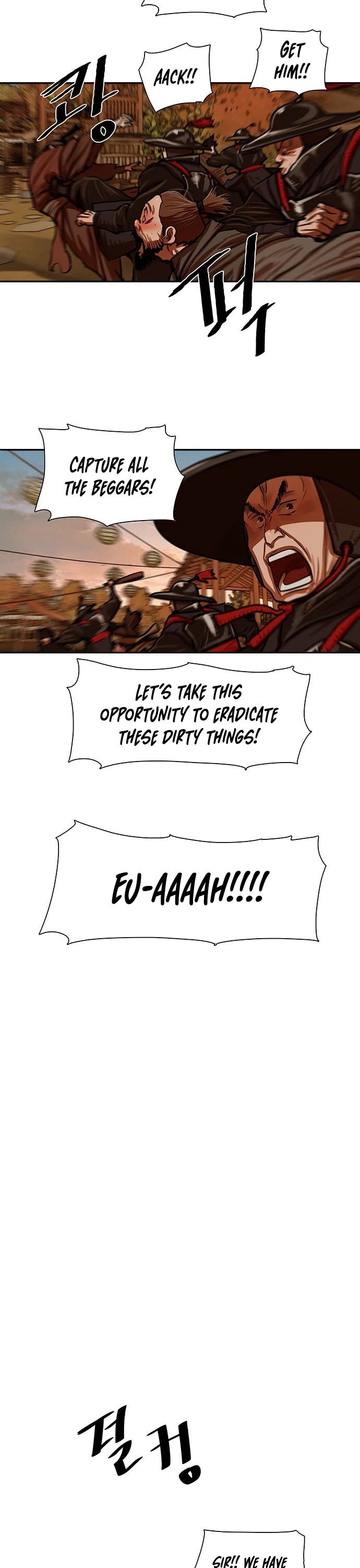 Escort Warrior chapter 145 page 15