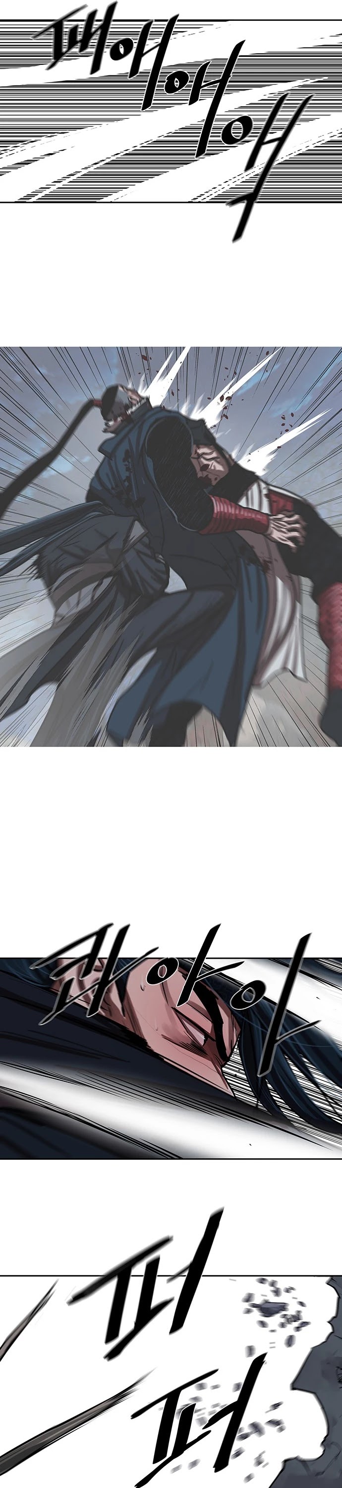 Escort Warrior chapter 145 page 30