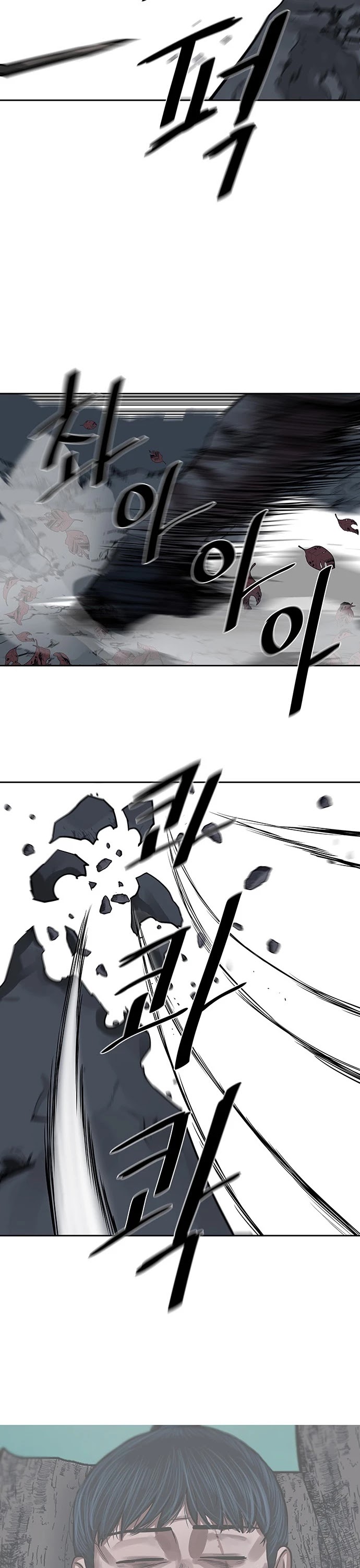 Escort Warrior chapter 145 page 31