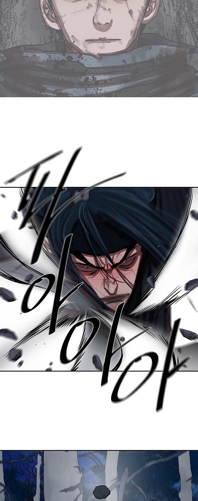 Escort Warrior chapter 145 page 32