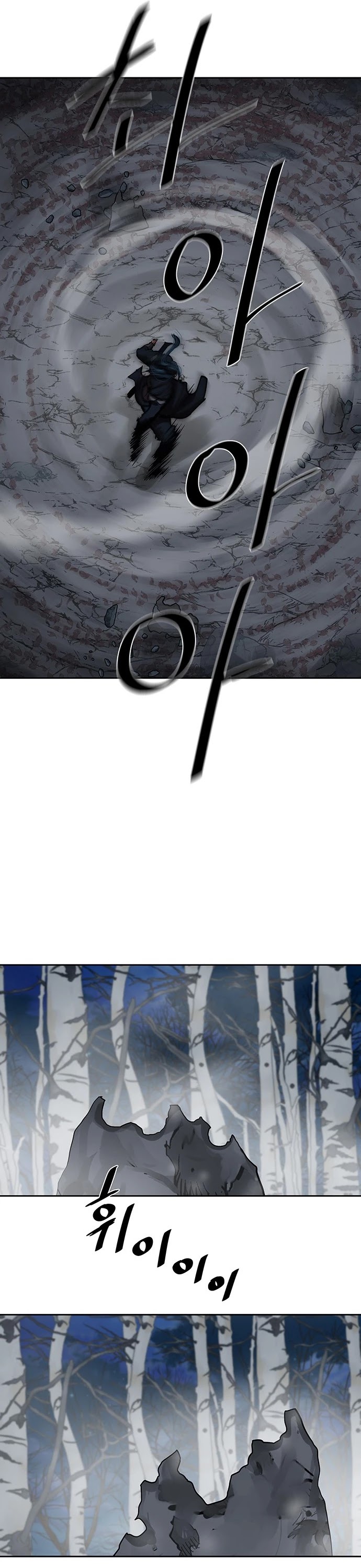 Escort Warrior chapter 145 page 34