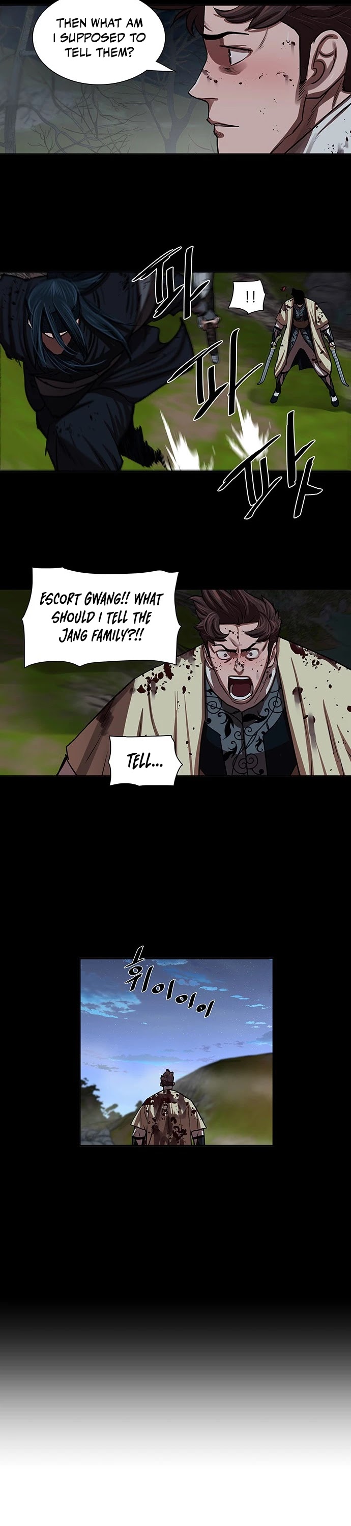 Escort Warrior chapter 145 page 7