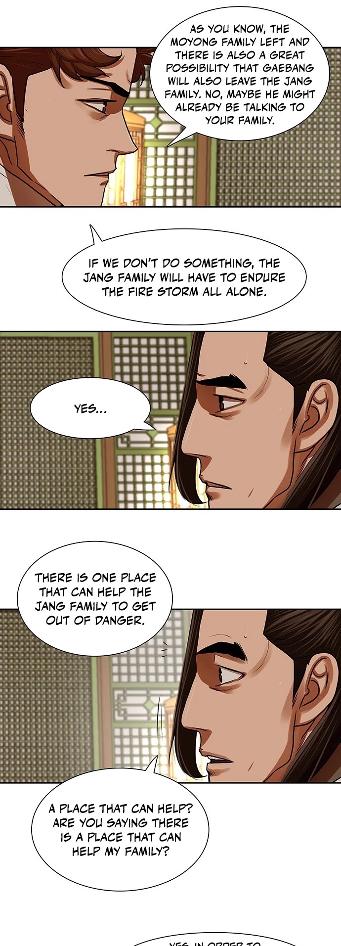 Escort Warrior chapter 146 page 12