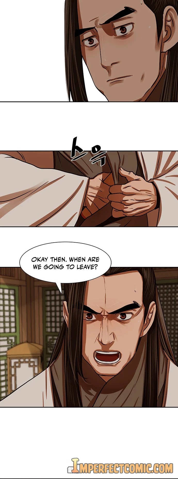 Escort Warrior chapter 146 page 21