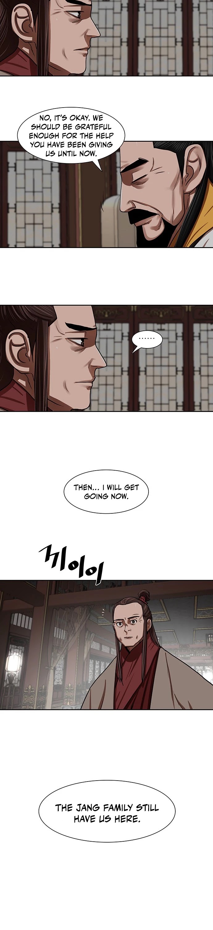 Escort Warrior chapter 146 page 23