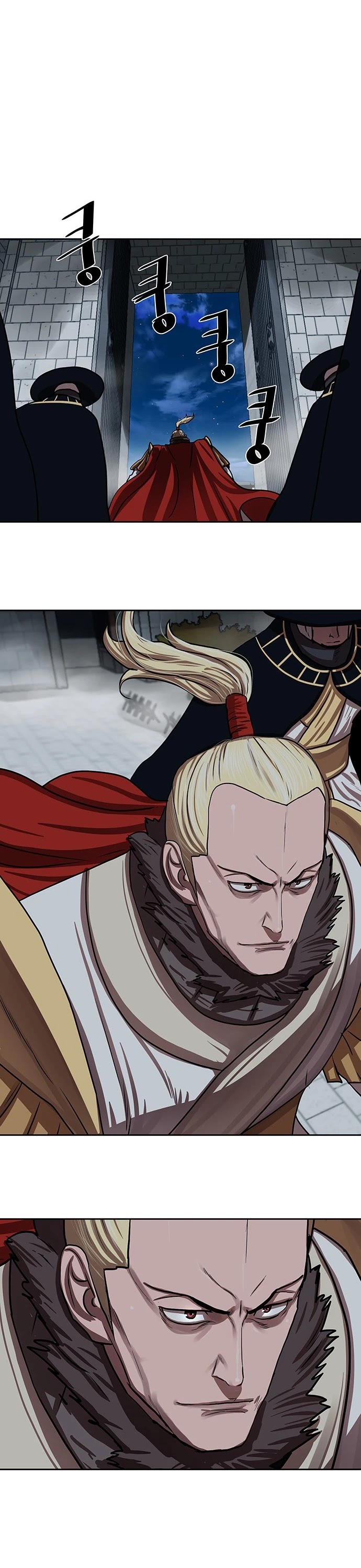 Escort Warrior chapter 146 page 27