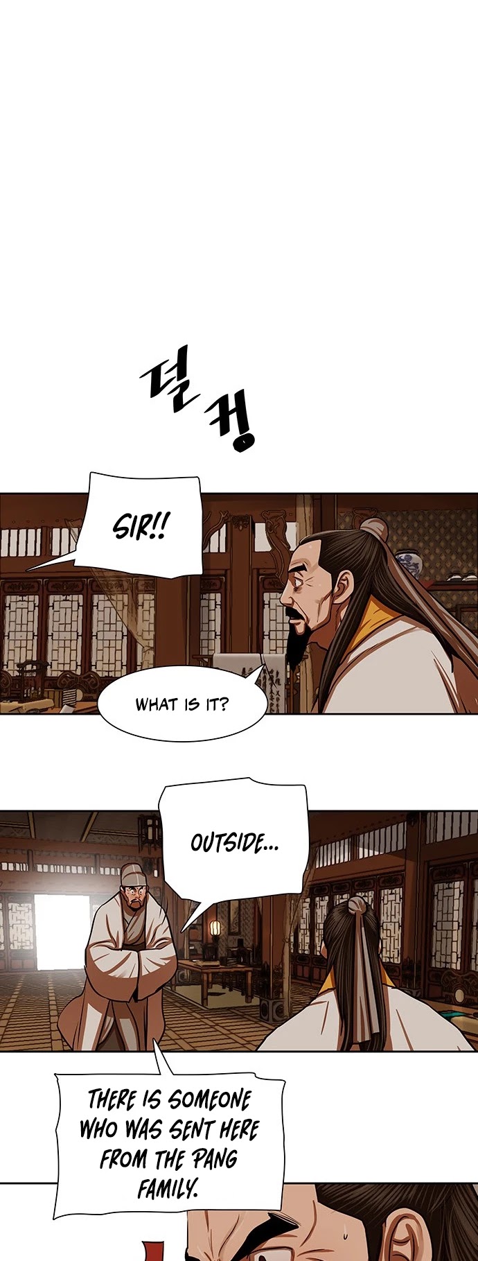 Escort Warrior chapter 146 page 28