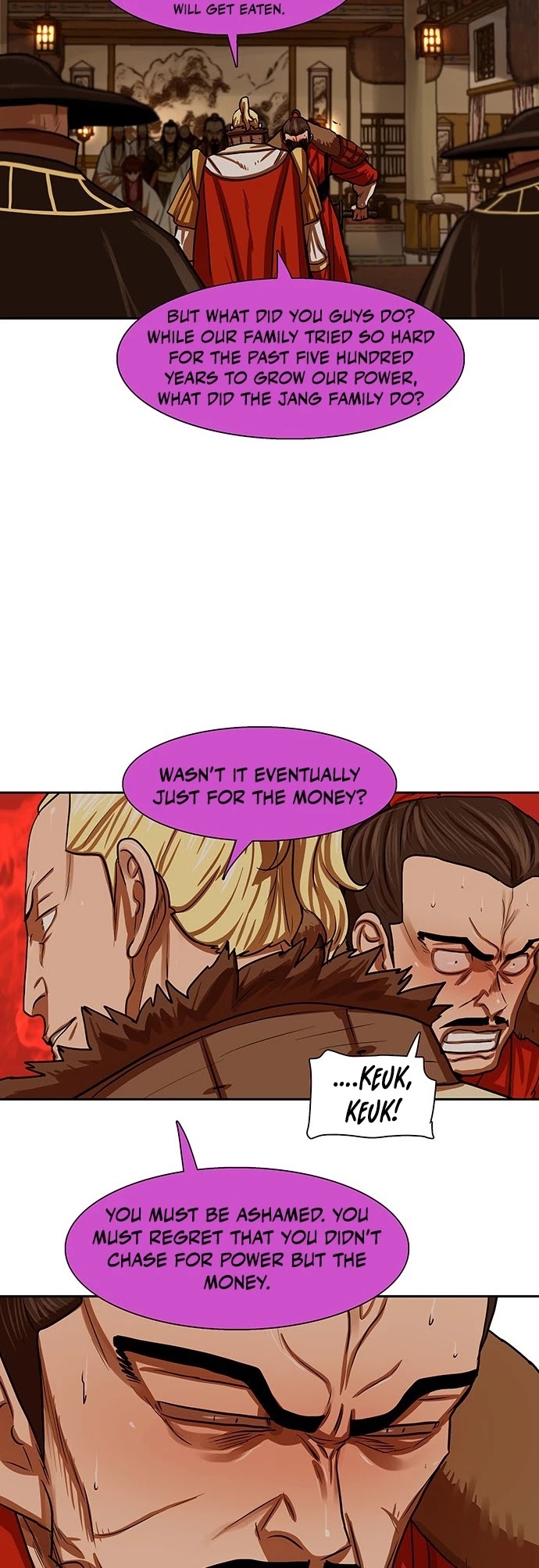 Escort Warrior chapter 147 page 12