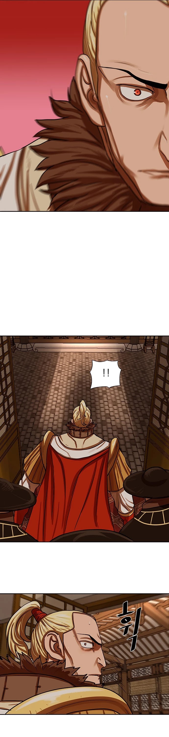 Escort Warrior chapter 147 page 22