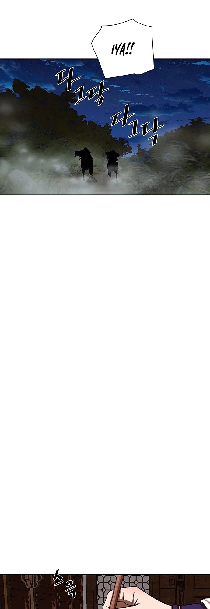 Escort Warrior chapter 148 page 28