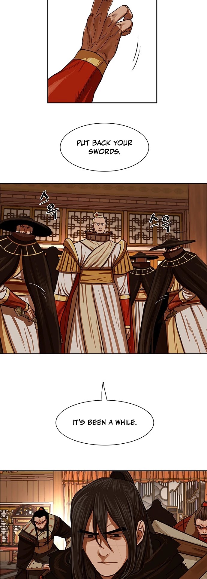 Escort Warrior chapter 148 page 8