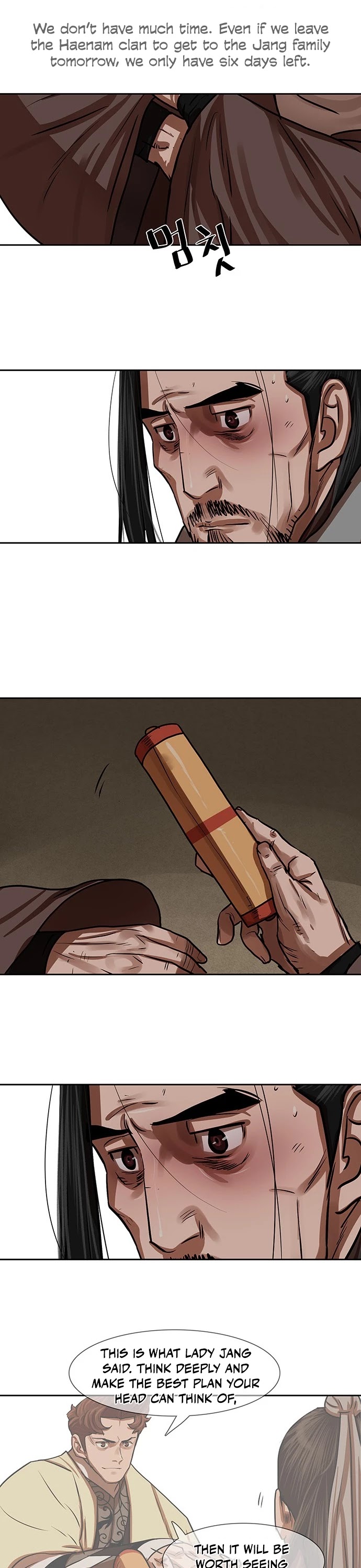 Escort Warrior chapter 149 page 27