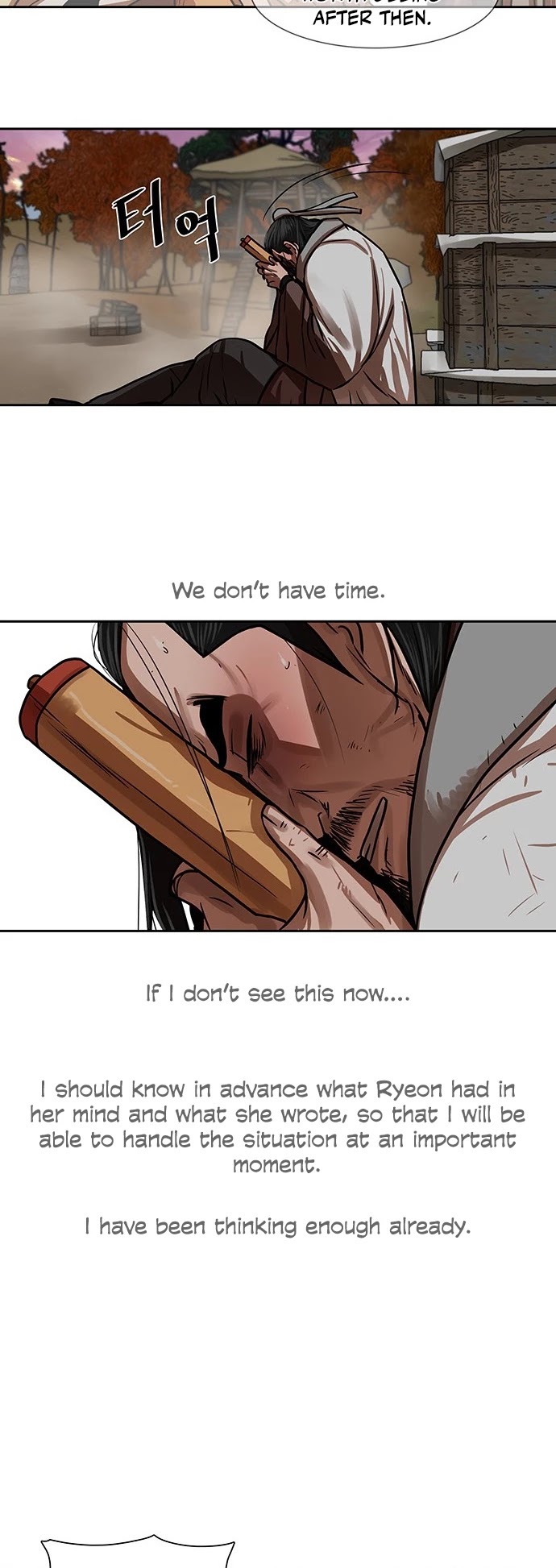 Escort Warrior chapter 149 page 28