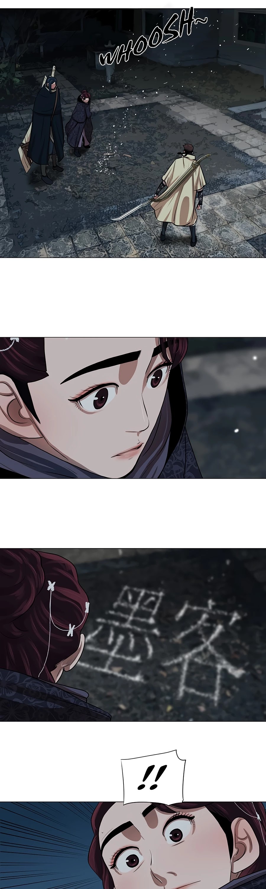 Escort Warrior chapter 15 page 25