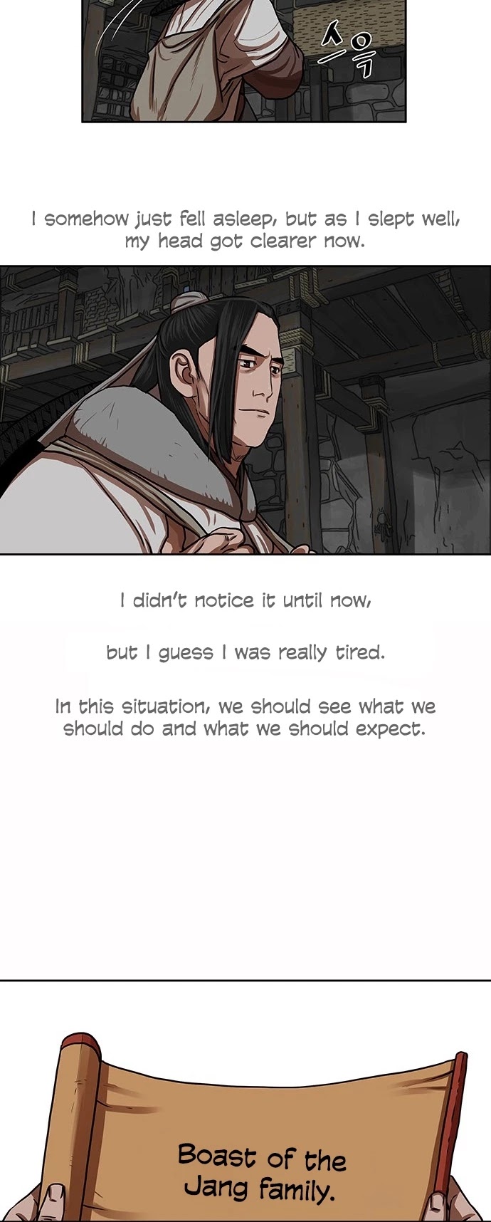Escort Warrior chapter 150 page 12