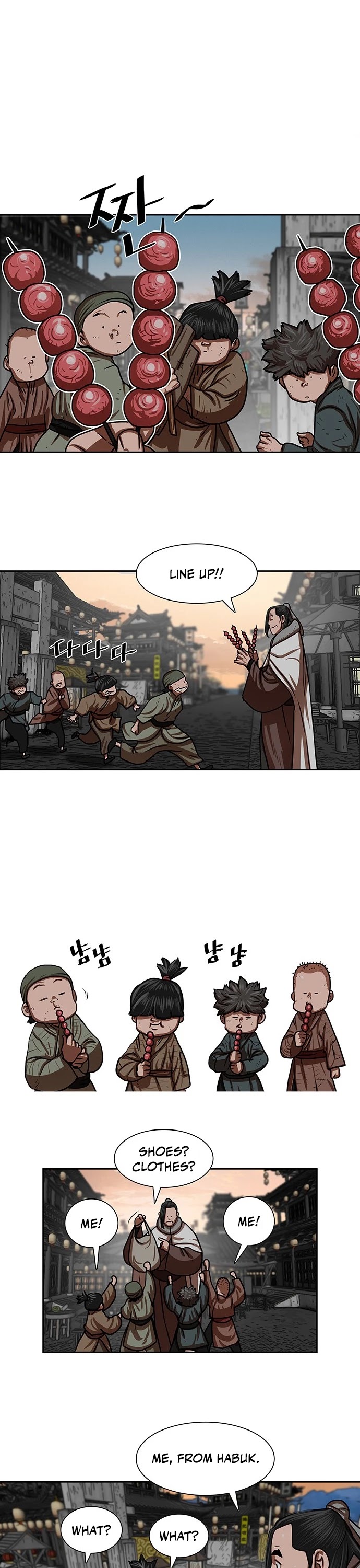 Escort Warrior chapter 150 page 18