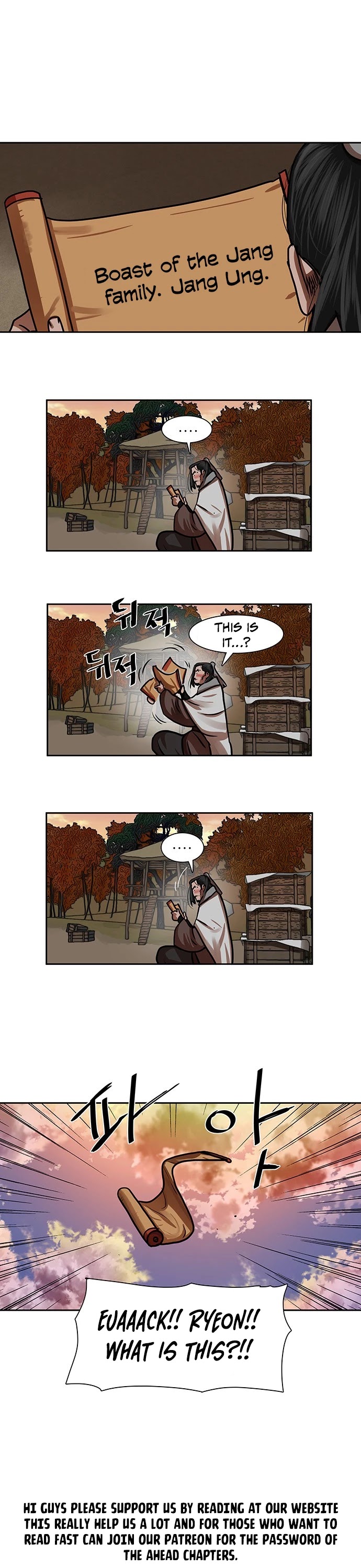 Escort Warrior chapter 150 page 2