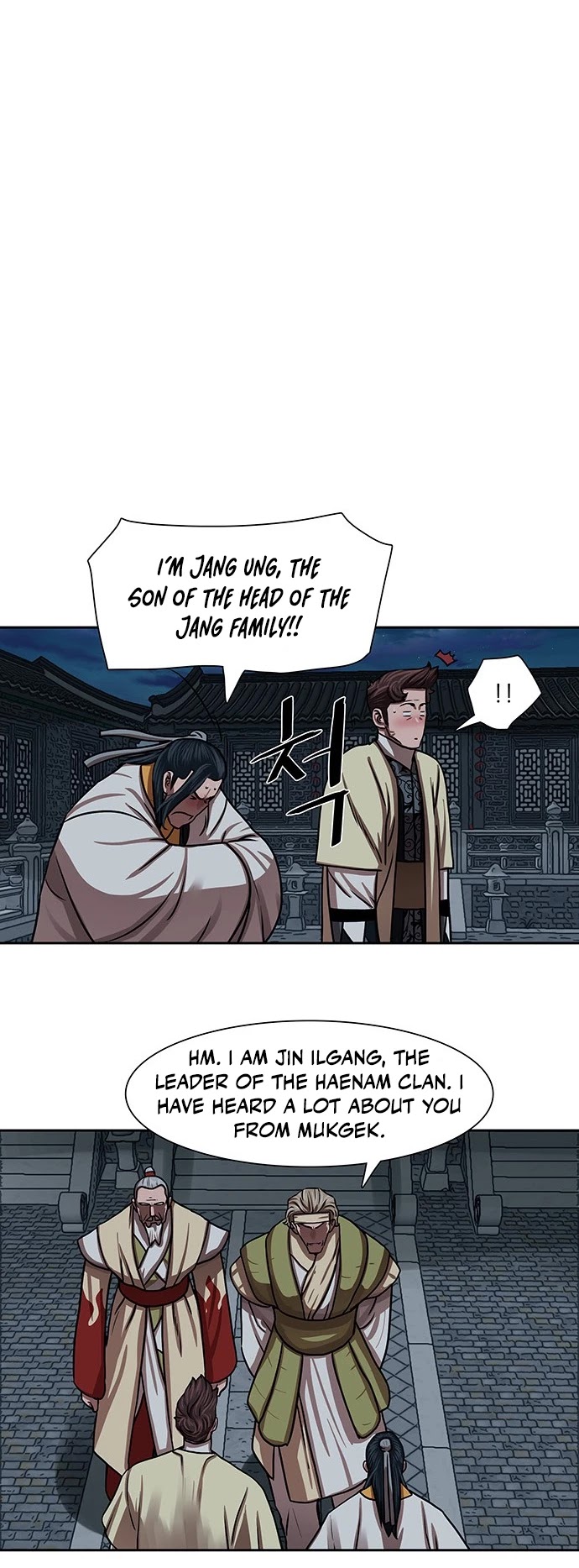 Escort Warrior chapter 150 page 27