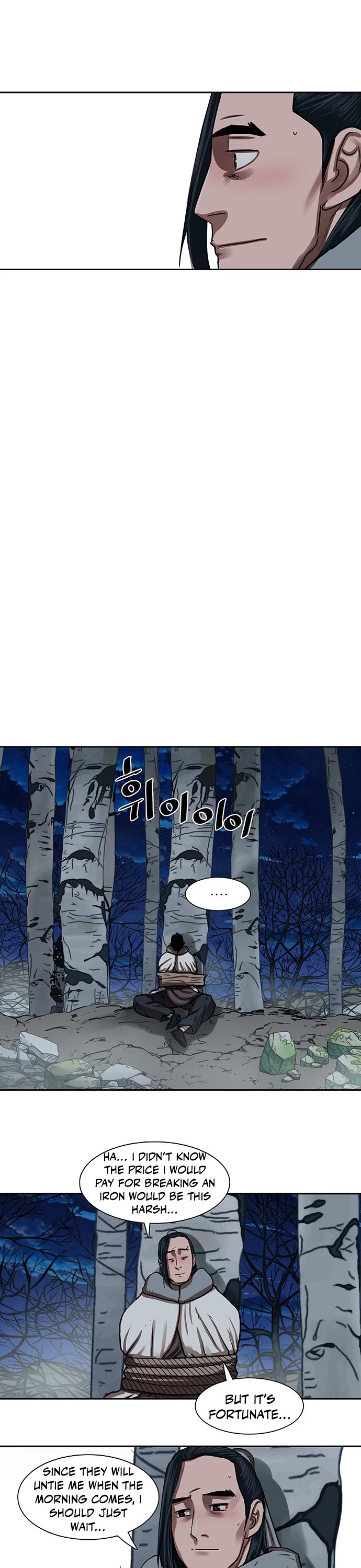 Escort Warrior chapter 152 page 22