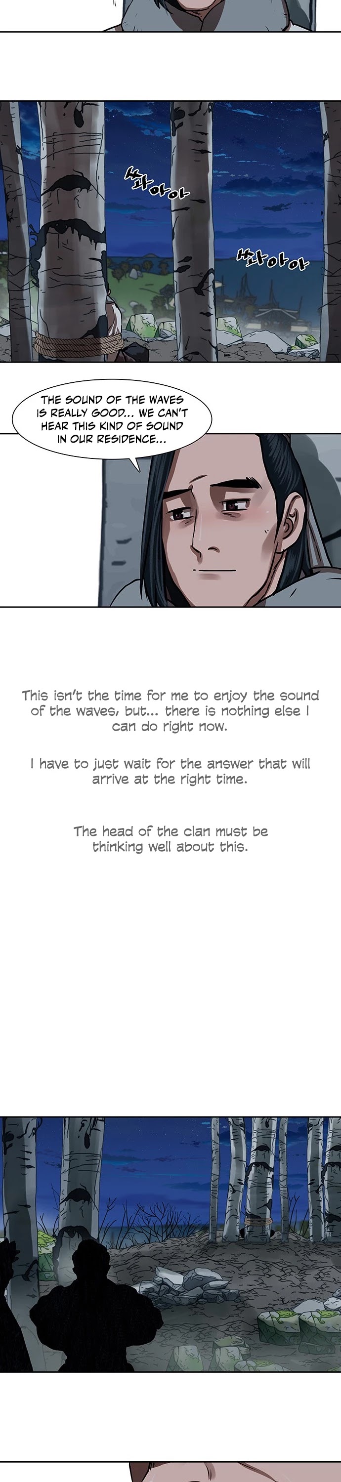 Escort Warrior chapter 152 page 23