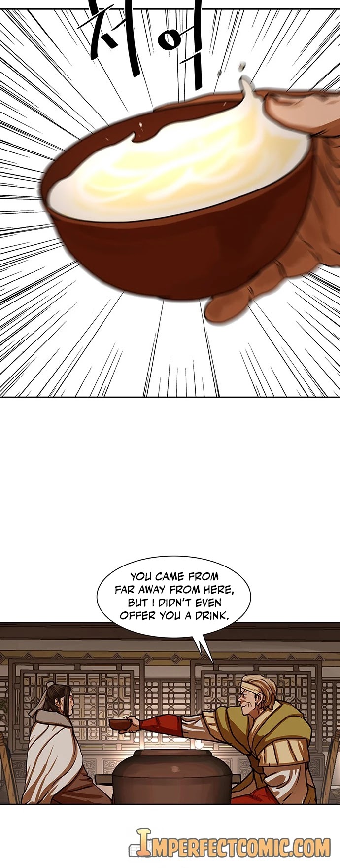 Escort Warrior chapter 152 page 29