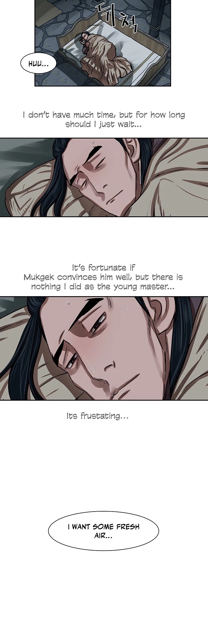 Escort Warrior chapter 152 page 4