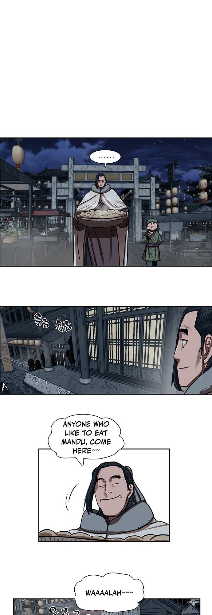 Escort Warrior chapter 152 page 8