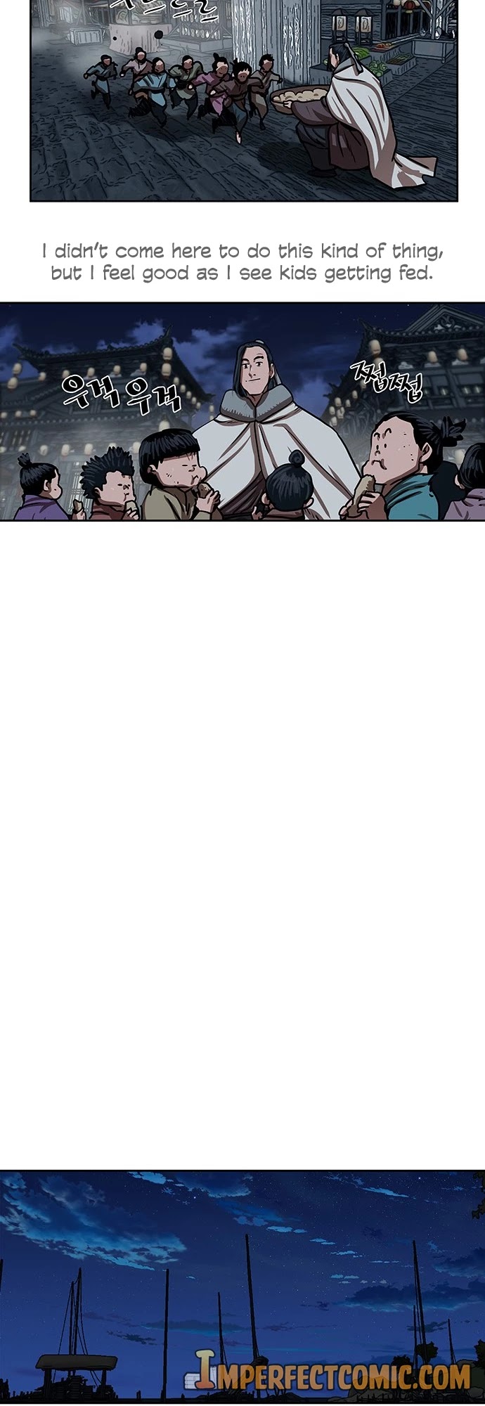 Escort Warrior chapter 152 page 9