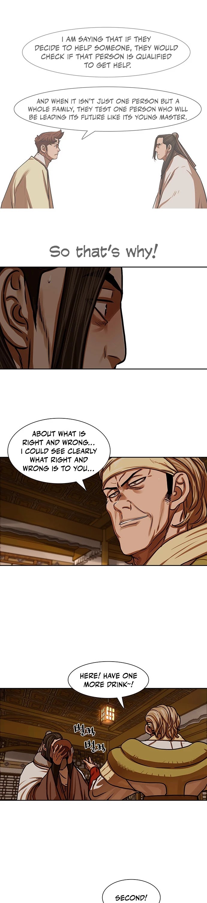 Escort Warrior chapter 153 page 10