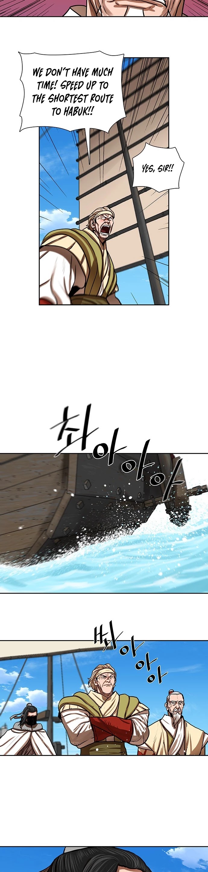 Escort Warrior chapter 153 page 35