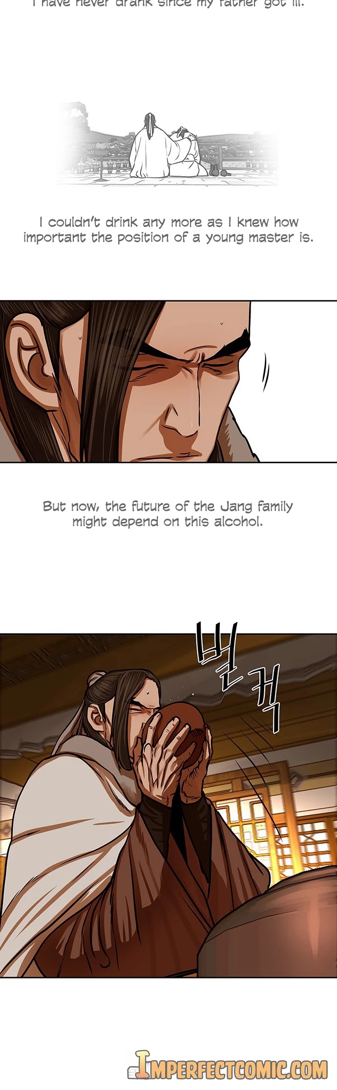 Escort Warrior chapter 153 page 5