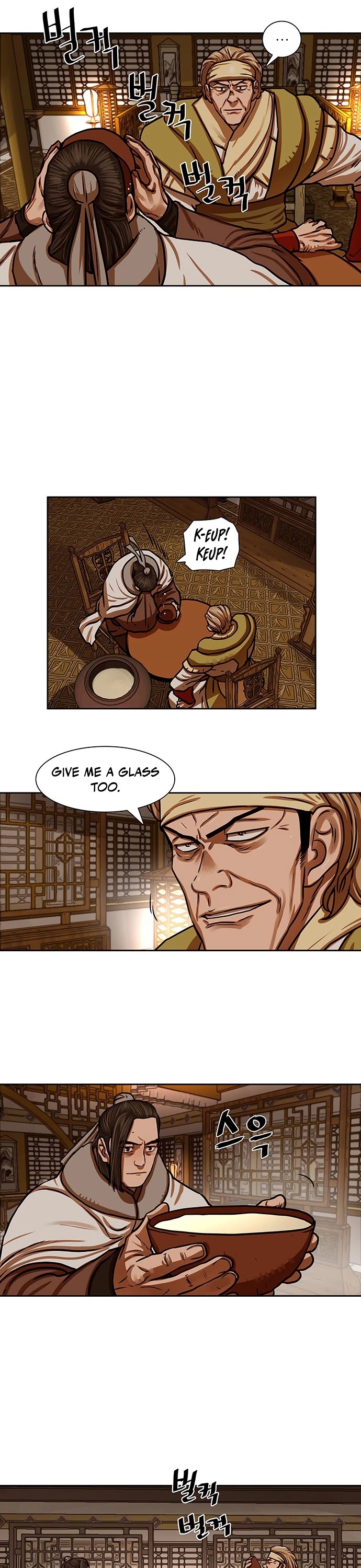 Escort Warrior chapter 153 page 6