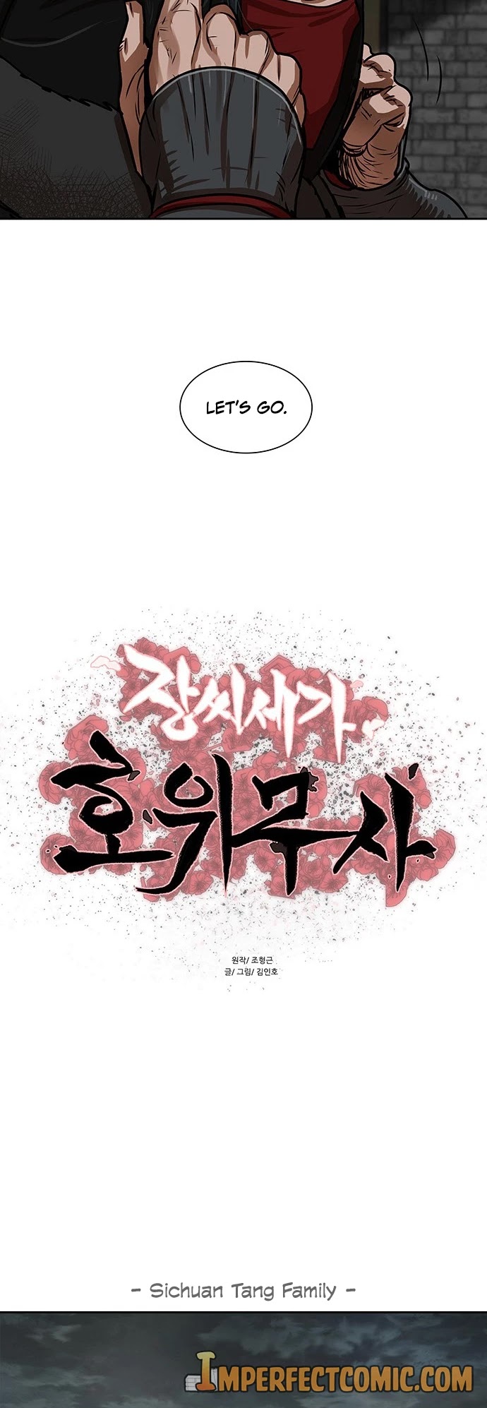 Escort Warrior chapter 154 page 13