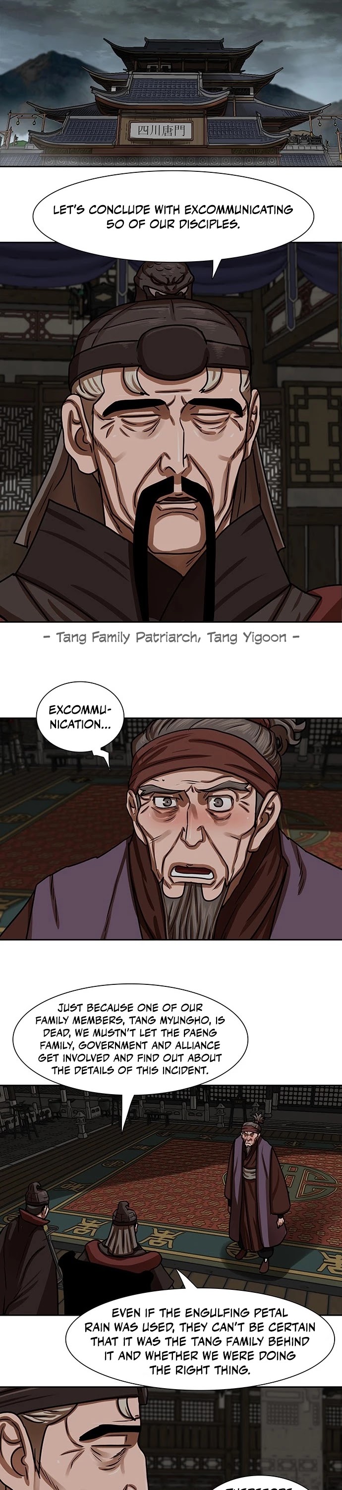 Escort Warrior chapter 154 page 14