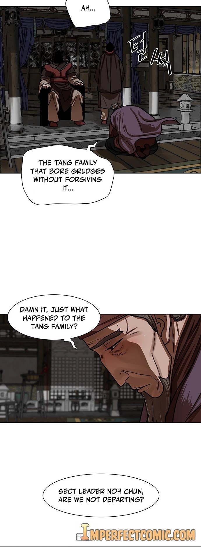 Escort Warrior chapter 154 page 17